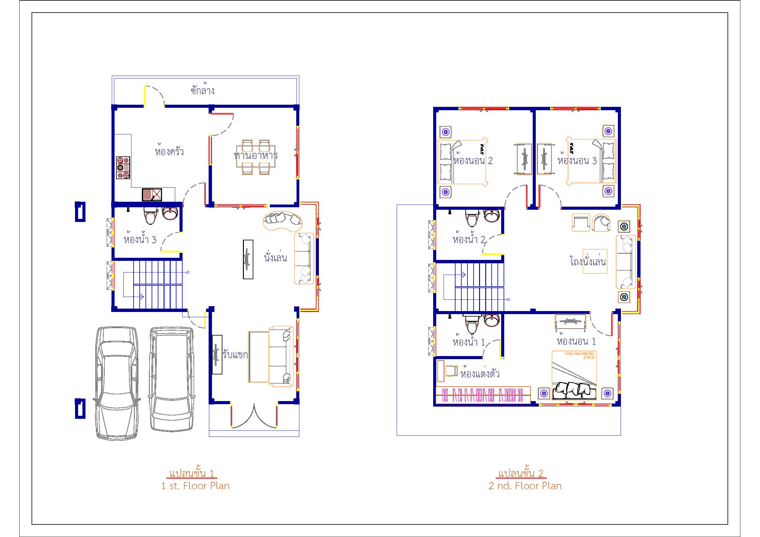 แบบบ้าน 2 ชั้น PT011 ฟังก์ชั่น 3ห้องนอน 3ห้องน้ำ ออกแบบเรียบง่ายสไตล์คอนเทมโพรารี่ ภายนอกโดดเด่น ภายในตอบโจทย์การอยู่อาศัย